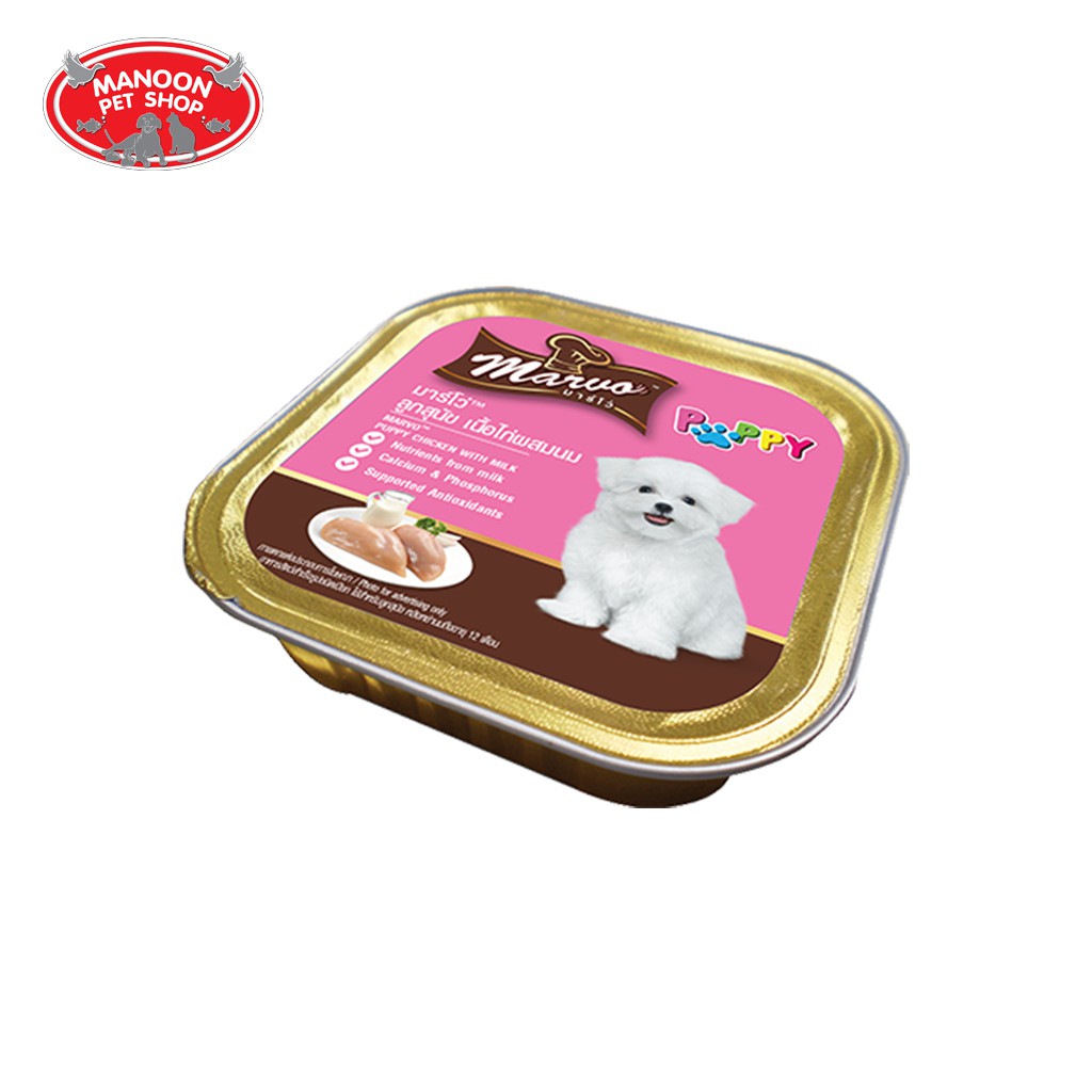 ส่งฟรี ทั้งร้าน⚡ [MANOON] Marvo Puppy Chicken with Milk 85g อาหารเปียกสุนัขสำหรับลูกสุนัข เนื้อไก่ผสมนม ❤️  COD.เก็บเงินปลายทาง