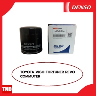 DENSO กรองน้ำมันเครื่อง TOYOTA VIGO FORTUNER REVO COMMUTER โตโยต้า วีโก้ ฟอร์จูนเนอร์ รีโว่ คอมมิวเตอร์