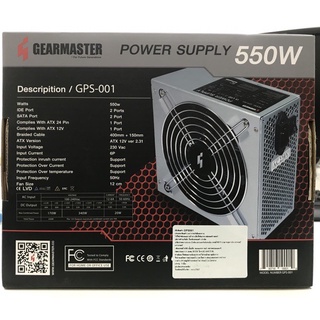 GEARMATER POWER SUPPLY 550W GPS-001  BIG FAN 12CM