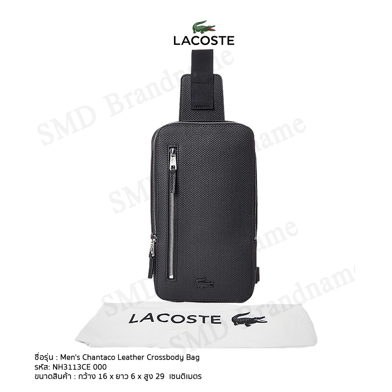 Lacoste กระเป๋าคาดอก รุ่น  Men's Chantaco Leather Crossbody Bag Code: NH3113CE 000