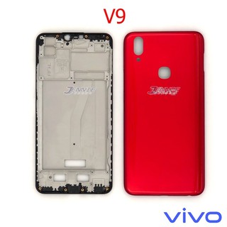 บอดี้ Vivo V9 เคสกลาง+ฝาหลัง ใหม่ คุณภาพสวย / ฝาหลังVivo V9 บอดี้VivoV9