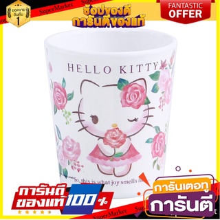 แก้วน้ำเมลามีน 170ml SUPERWARE KITTY ROSE GARDEN แก้วน้ำ MELAMINE TUMBLER 170ml SUPERWARE KITTY ROSE GARDEN