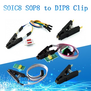 Soic8 SOP8 คลิปทดสอบเวอร์ชั่นอัปเดต สําหรับ EEPROM 93CXX 25CXX 24CXX การเขียนโปรแกรมวงจร และอะแดปเตอร์ 2 ชิ้น