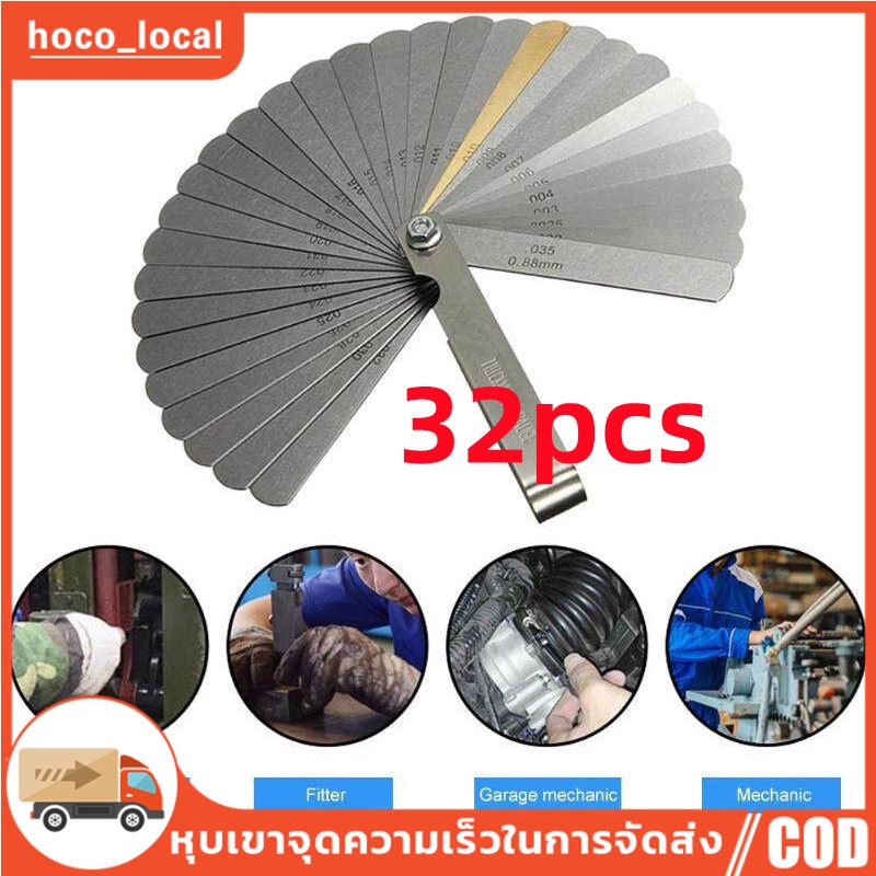 【กทม.พร้อมส่ง】ฟินเลอร์เกจ 32 ใบ ฟิลเลอร์เกจ ตัวตั้งวาล์ว ตั้งวาล์วไอดี ไอเสีย Feeler Gauge ราคา ถูกที่สุด ดีลบีเคเค