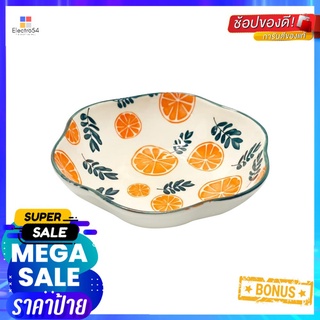 ชามเซรามิก 7" KECH ORANGE LEAFCERAMIC BOWL 7" KECH ORANGE LEAF