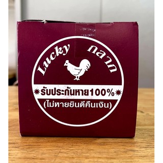 ลัคกี้ ตลับใหญ่ 1กล่อง(12ตลับ)