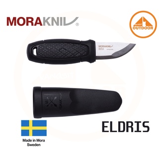 มีด Morakniv Eldris #BLACK