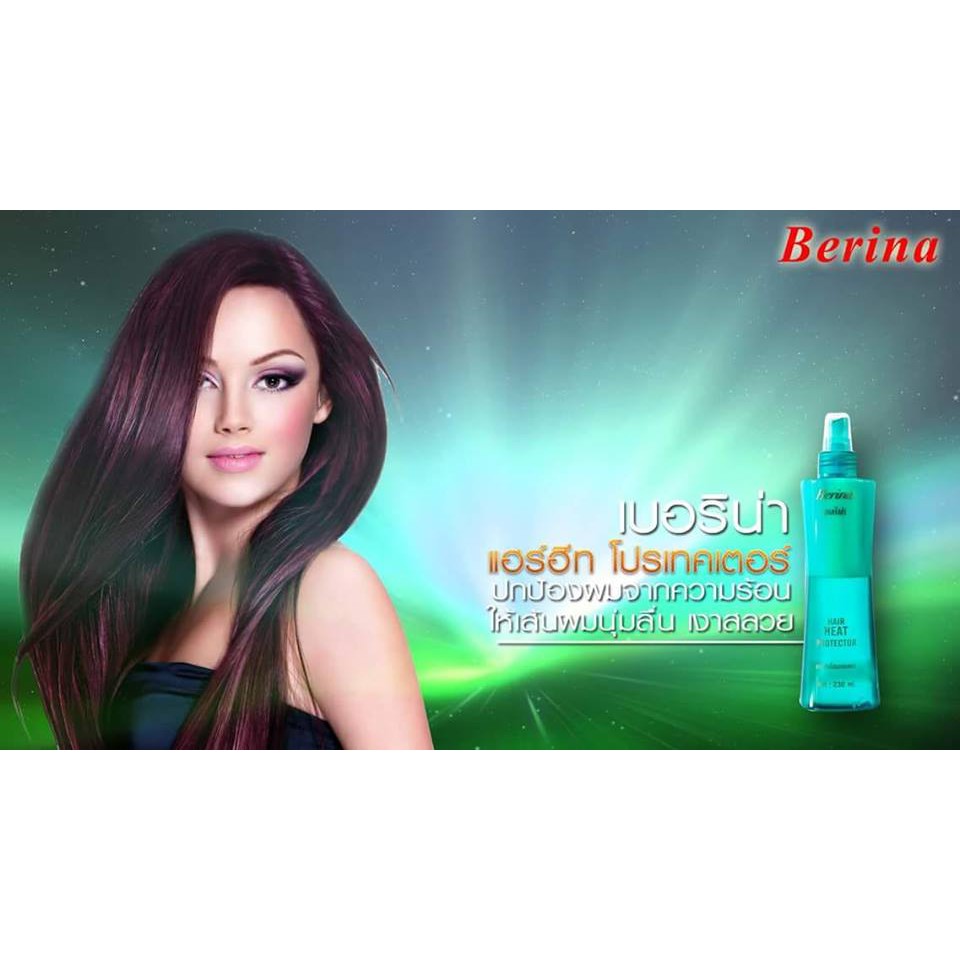 Berina hair heat protector เบอริน่าแฮร์ฮีทโปรเทคเตอร์ สเปรย์กันความร้อน 230  มล | Shopee Thailand
