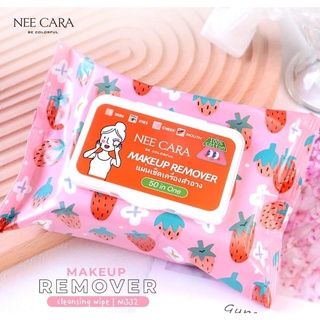 NEE CARA MAKEUP REMOVER CLEANSING WIPE (N332) : neecara นีคาร่า เมคอัพ รีมูฟเวอร์ แผ่นเช็ดเครื่องสำอาง x 1 ชิ้น abcmall