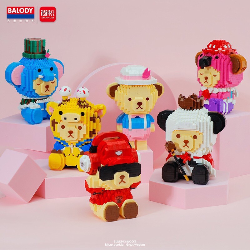 เลโก้นาโนไซส์ XL - Balody 18252-18257 Teddy Bear Collection