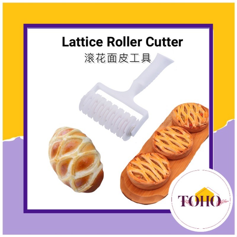 Pizza Wheeler /Pizza Pie Pastry Dough Lattice Roller Cutter
