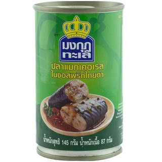 Free Delivery Mongkut Talay Mackerel in Black Pepper Sauce 145g. Cash on delivery