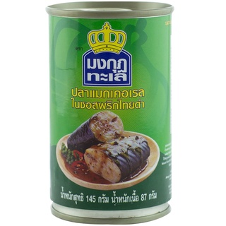  Free Delivery Mongkut Talay Mackerel in Black Pepper Sauce 145g. Cash on delivery