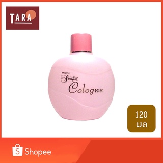 Mistine Sweetine Cologne มิสทีน สวีททิน โคโลญจ์ 120 ml.