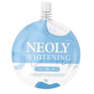 Neoly Whitening Cream 💙 นีออลี่ครีมออแกนิค 💙 3 ml.