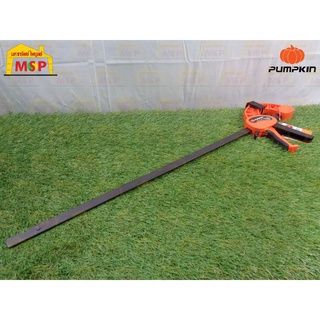 PUMPKIN พัมคิน ปากกาจับ-ถ่างชิํนงาน BAR CLAMP 24" HEAVY DUTY PTT-24BC #34220