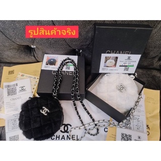 พร้อมส่ง !! กระเป๋า Chanel mini กระเป๋าห้อยคอ กระเป๋าขน