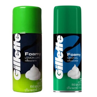 Gillette Foamy Lemon Lime/Menthol ยิลเลตต์ โฟมมี่  175 กรัม