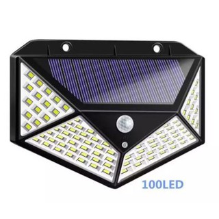 ไฟโซล่าเซลล์ ไฟติดผนัง 100  LED เซ็นเซอร์ Solar cell 100 LED