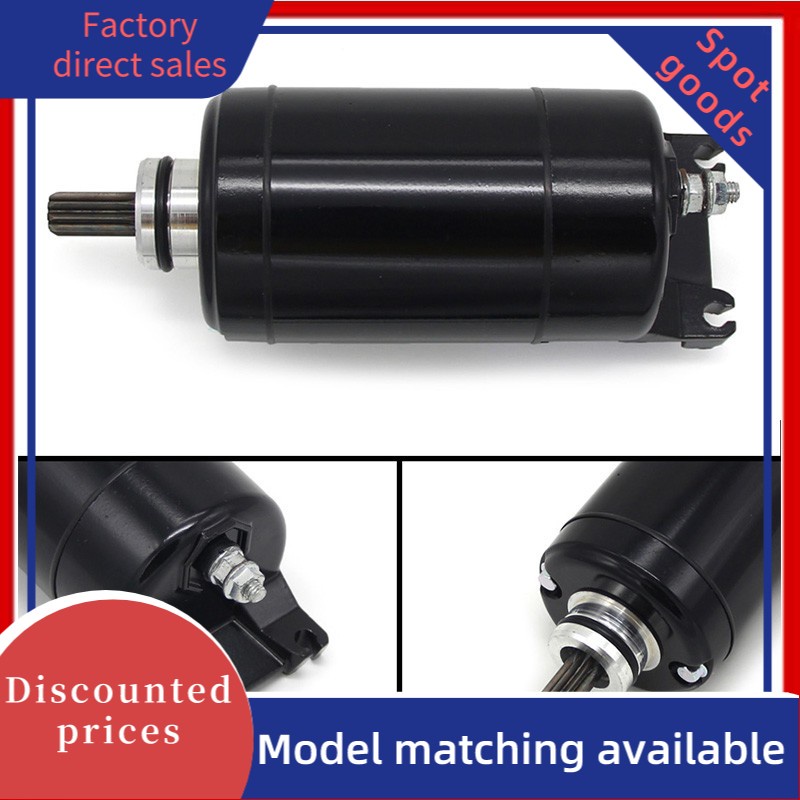 Kawasaki 21163-0055 มอเตอร์สตาร์ทจุดระเบิดรถจักรยานยนต์สําหรับ VN1700 Vulcan 1700 Classic/Nomad/Vaqu