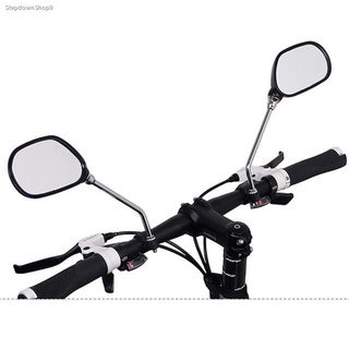 A238 กระจกมองหลัง 1คู่ จักรยาน รถจักรยาน อุปกรณ์จักรยาน Bicycle Bike Rearview Rear BackView Cycling Mirror