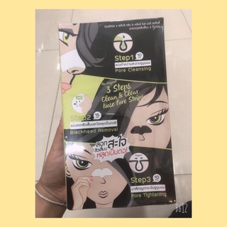 The Original 3Steps Clean and Clear Nose Pore Strips ชุดแผ่นขจัดสิวเสี้ยน 3 ขั้นตอน