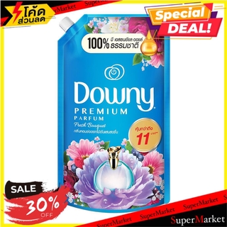 🔥ของแท้!! รีฟิลปรับผ้านุ่ม DOWNY กลิ่นหอมช่อดอกไม้แสนสดชื่น 1.35 ลิตร น้ำยาปรับผ้านุ่ม FABRIC SOFTENER REFILL DOWNY PREM