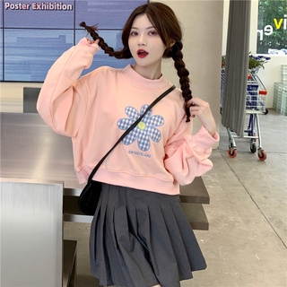 Suxi เสื้อกันหนาวแขนยาวลําลอง ทรงหลวม ปักลาย เข้ากับทุกการแต่งกาย แฟชั่นฤดูใบไม้ผลิ และฤดูใบไม้ร่วง สไตล์สปอร์ต สําหรับผู้หญิง