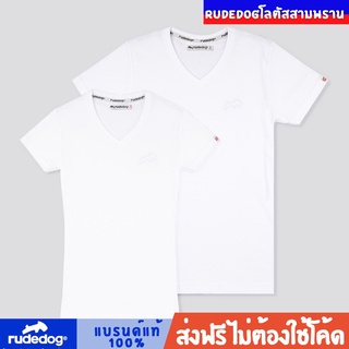 เสื้อยืดคอวีRudedog เสื้อยืดแขนสั้นคอวี Rudedogของแท้ รุ่น Framework