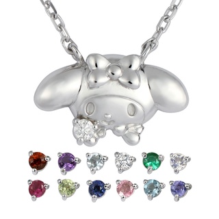 Sanrio My Melody Birthstone Necklace Pendant Birthday Valentine Christmas silver 925