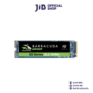 SEAGATE 1 TB SSD (เอสเอสดี) BARRACUDA Q5 PCIe 3/NVMe M.2 2280 (ZP1000CV3A001)