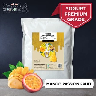 Sweet Creations - ผงทำไอศครีมซอฟท์เสิร์ฟรสโยเกิร์ต สูตรพรีเมียม (Premium Yogurt Soft Serve Powder)
