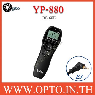 YP-880 YouPro RS-60E3 wired Timer Remote Switch For Canon M6 M5 800D 760D 80D 77D รีโมทตั้งเวลา