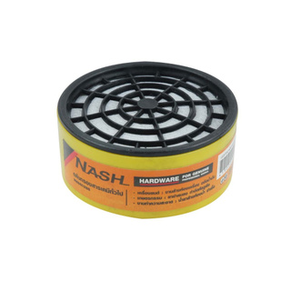NASH ตลับกรองสารเคมีทั่วไป รุ่น KY880288