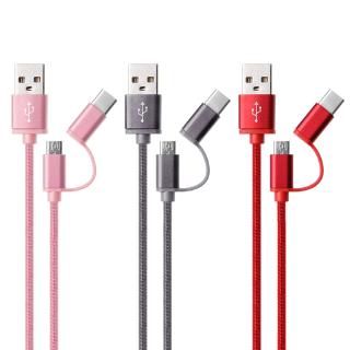 สายเคเบิ้ลUsb 2 In 1 Usb 2 . 0 ตัวผู้เพื่อ Usb 3 . 1 ประเภท C Micro Usb