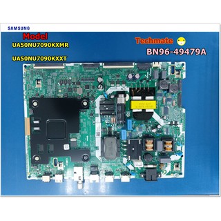 อะไหล่ของแท้/เมนบอร์ดทีวีซัมซุง/SAMSUNG/ASSY BOARD P-MAIN/BN96-49479A