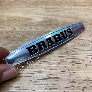 โลโก้ BRABUS งานอลูมิเนียมบาง ขนาด 10x1.8cm สีเงิน