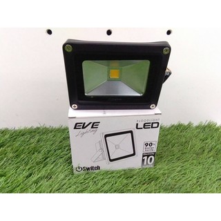 EVE Lighting โคม ฟลัดไลท์ แอลอีดี อีฟ ไลท์ติ้ง รุ่น Swicht 220V 10 วัตต์