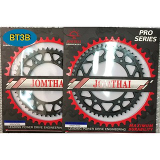 สเตอร์หลังR15 รุ่นแรก(ถึงปี2016) Pro Series สีดำ ขนาด47T 49T คุณภาพสูง**เฉพาะสเตอร์หลังอย่างเดียวค่ะ