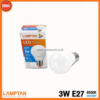 LAMPTAN หลอดไฟ หลอดLED BALL A45 (บอล) 3W