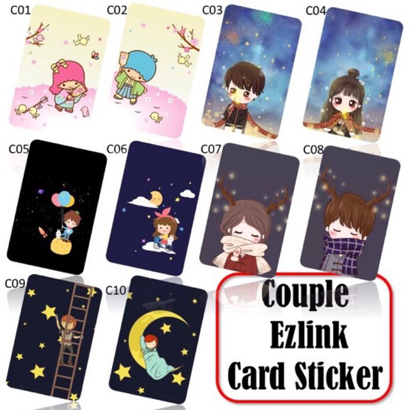 สติ๊กเกอร์การ์ด Ezlink คู่