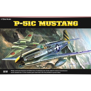 Academy 12441 P-51C MUSTANG 1/72