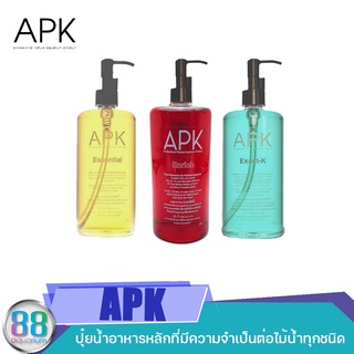 ปุ๋ยน้ำ APK Essential,Enrich, Exact-K 250 ml.