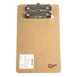 คิวบิซ คลิปบอร์ดไม้A4 รุ่น SM-002 แพ็ค 2 อัน101343Q-BIZ Clipboard #Sm-002Mdf #A4 2 Pcs/Pack