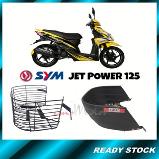 Cm+มอเตอร์ SYM Jet Power 125 100% BKP PVC Bakul / Besi ตะกร้าเหล็กมอเตอร์ Raga