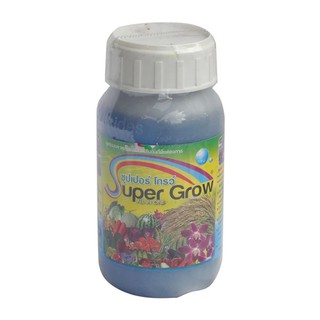 Super Grow Plant Food อาหารเสริมสำหรับพืช250 ซีซี เร่ง ต้น ดอก ผล (10ขวด)