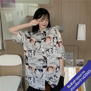 COGO เสื้อเชิ้ตลายการ์ตูนน่ารัก Oversize เสื้อผ้าแฟชั่น  เสื้อโอเวอร์ไซส์เกาหลี