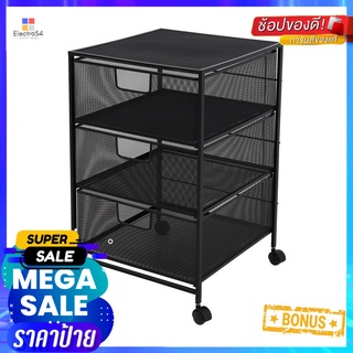 ชั้นลิ้นชักเหล็ก 3 ชั้น STACKO BILA 35.5x37.5x56 ซม. สีดำ3-TIER STEEL DRAWER UNIT STACKO BILA 35.5X37.5X56CM BLACK