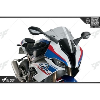 ชิวหน้า Puig FOR BMW S1000RR 2020