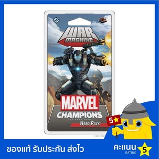 Marvel Champions: War Machine Hero Pack